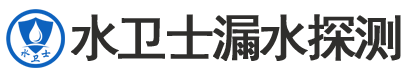灌南县暗管漏水检测